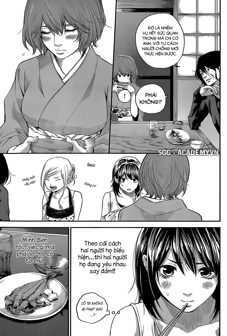 Hare Kon Chapter 23 - 10