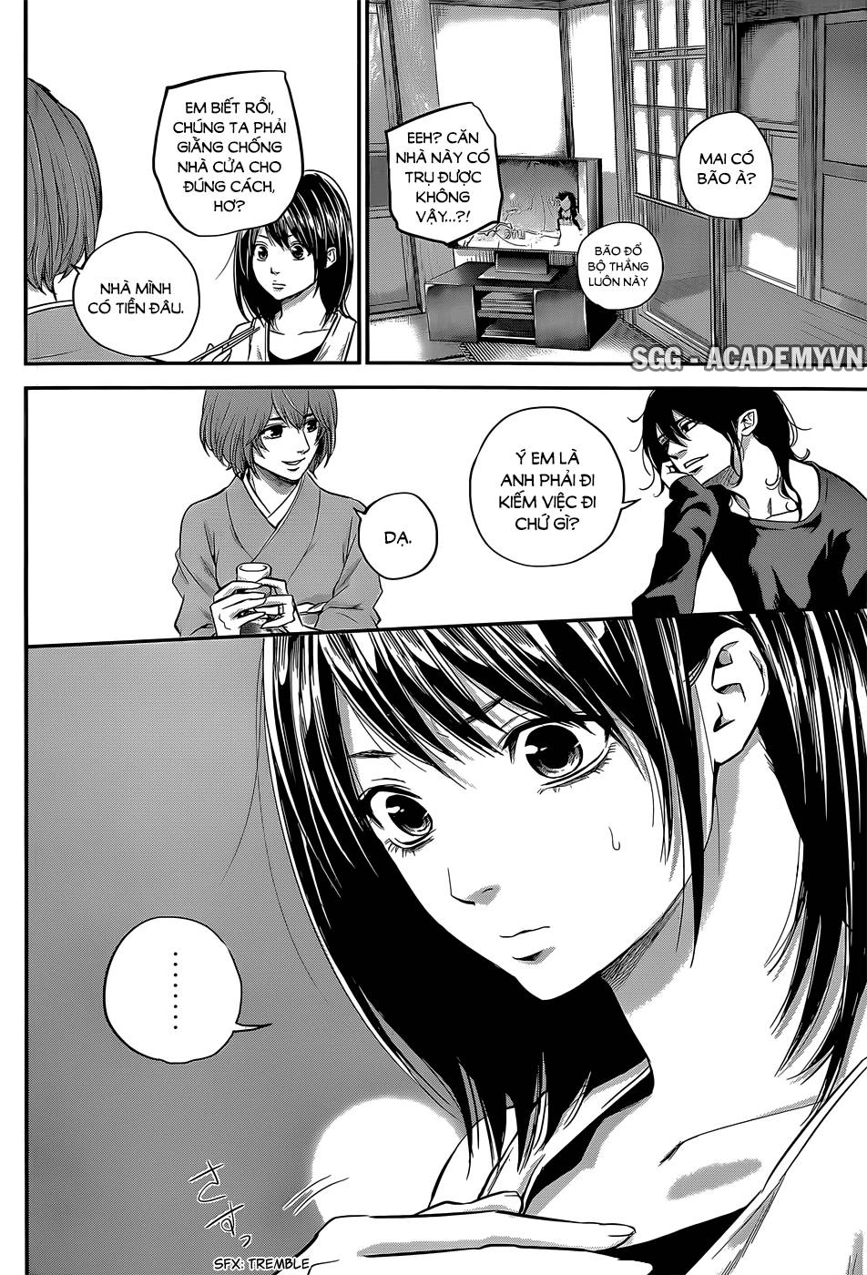 Hare Kon Chapter 23 - 11