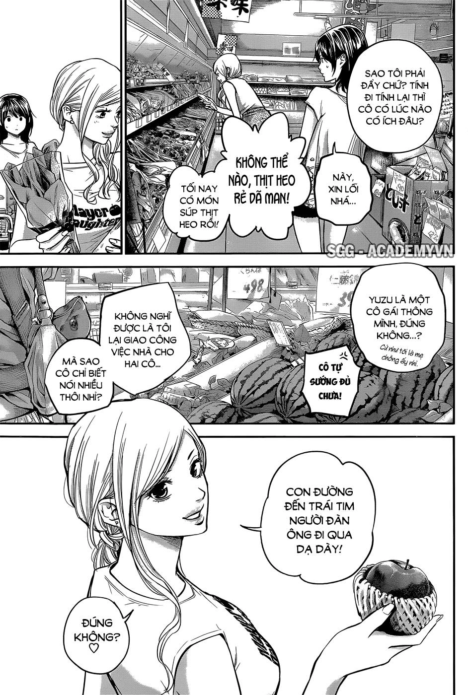 Hare Kon Chapter 23 - 14