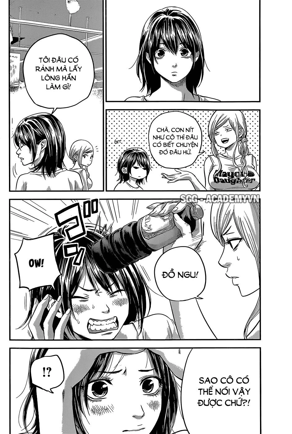 Hare Kon Chapter 23 - 15