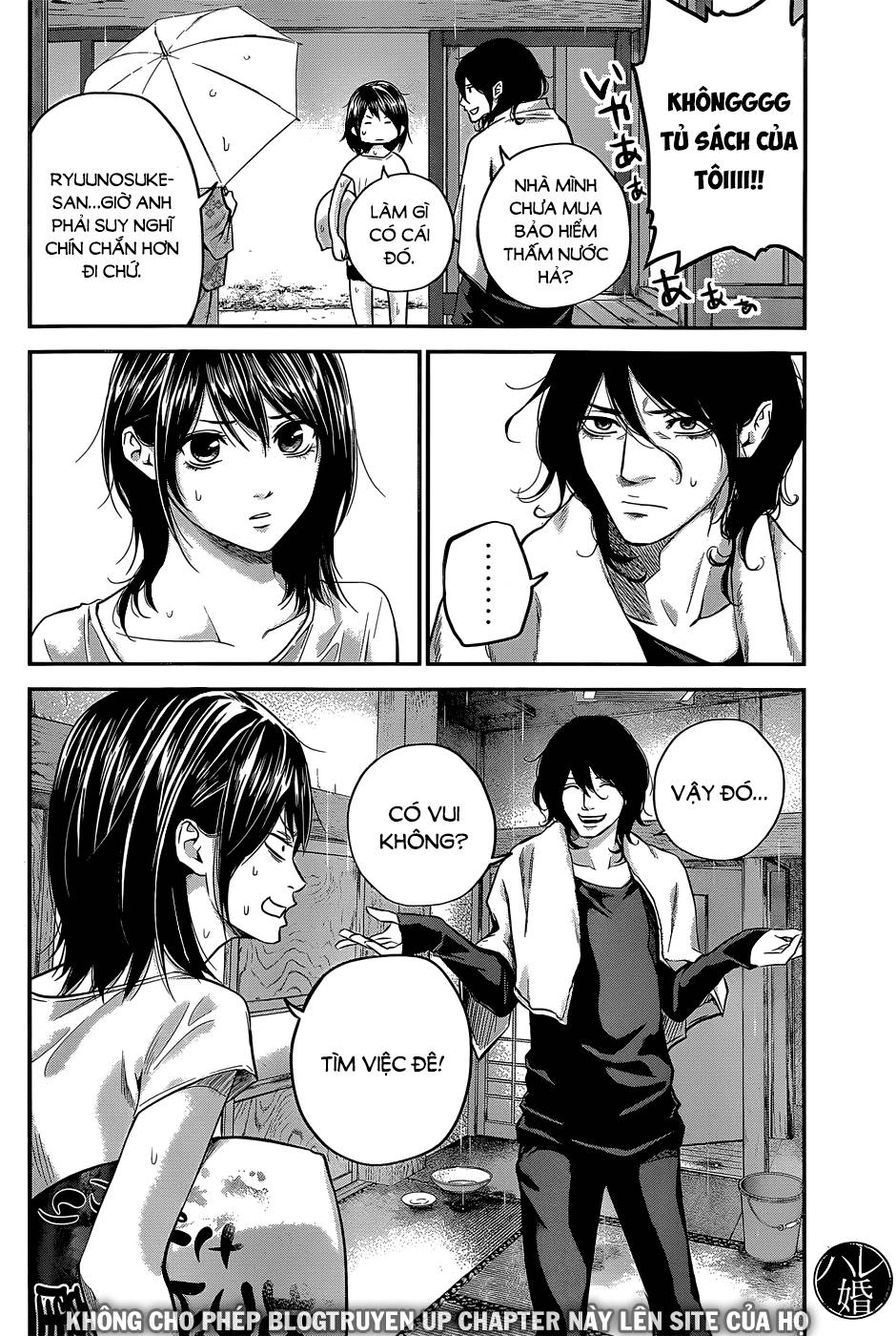 Hare Kon Chapter 23 - 20