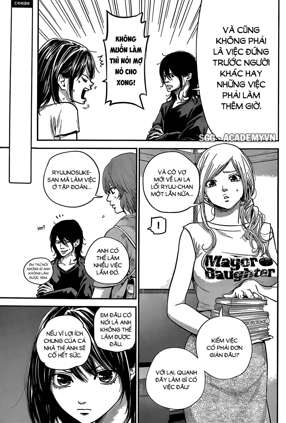 Hare Kon Chapter 24 - 6