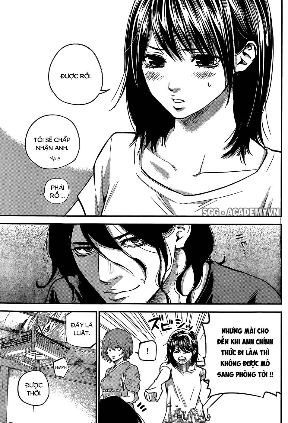 Hare Kon Chapter 24 - 8