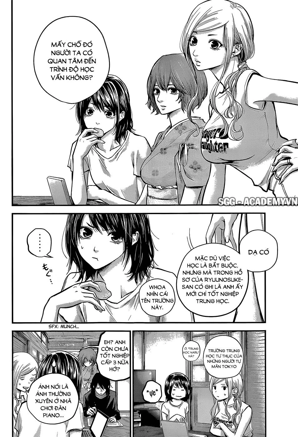 Hare Kon Chapter 24 - 11