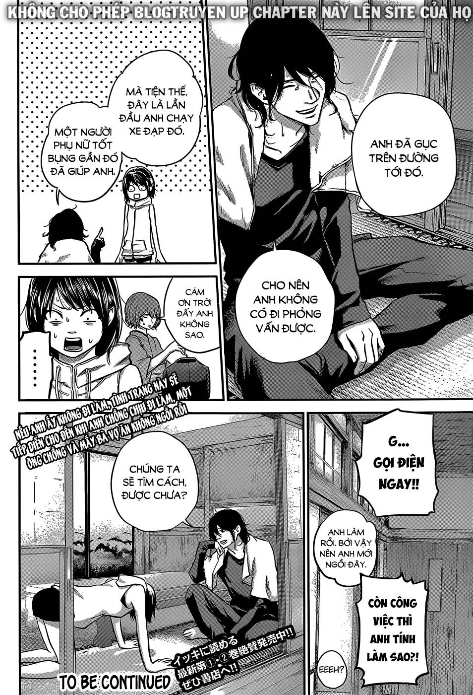 Hare Kon Chapter 24 - 21