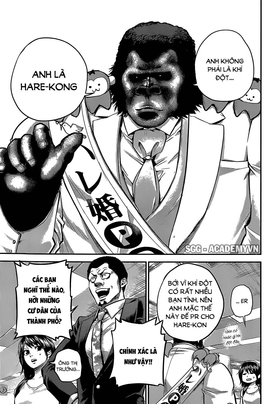 Hare Kon Chapter 25 - 7