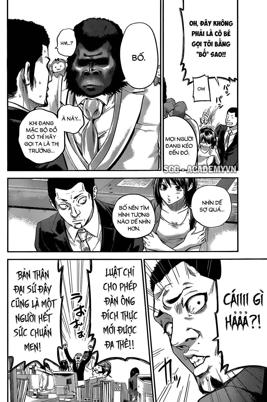 Hare Kon Chapter 25 - 8