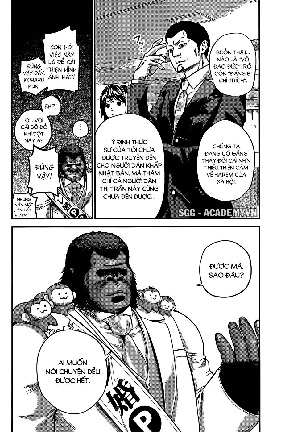 Hare Kon Chapter 25 - 10