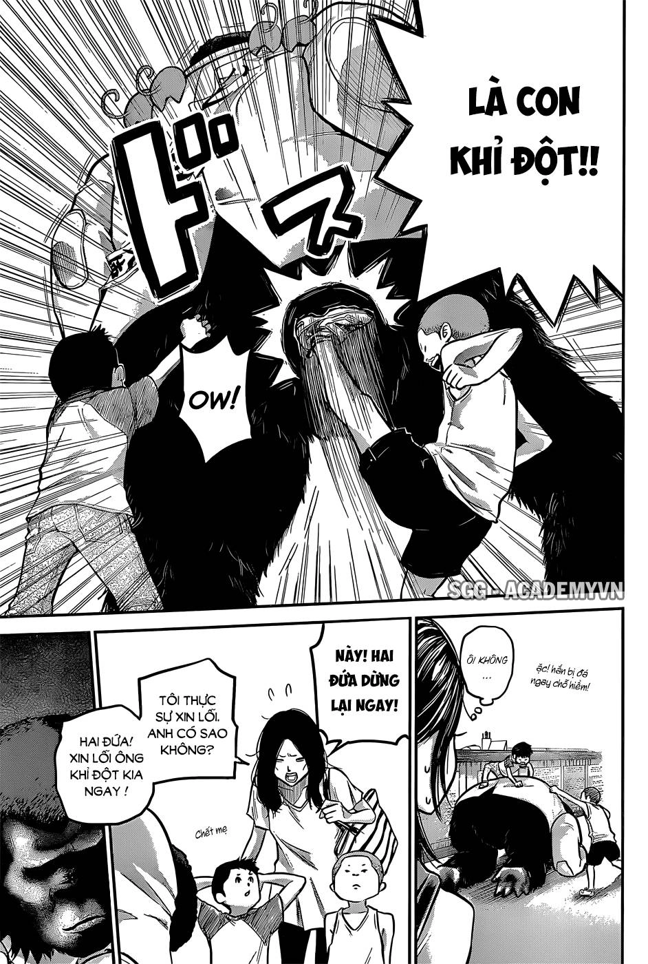 Hare Kon Chapter 25 - 17