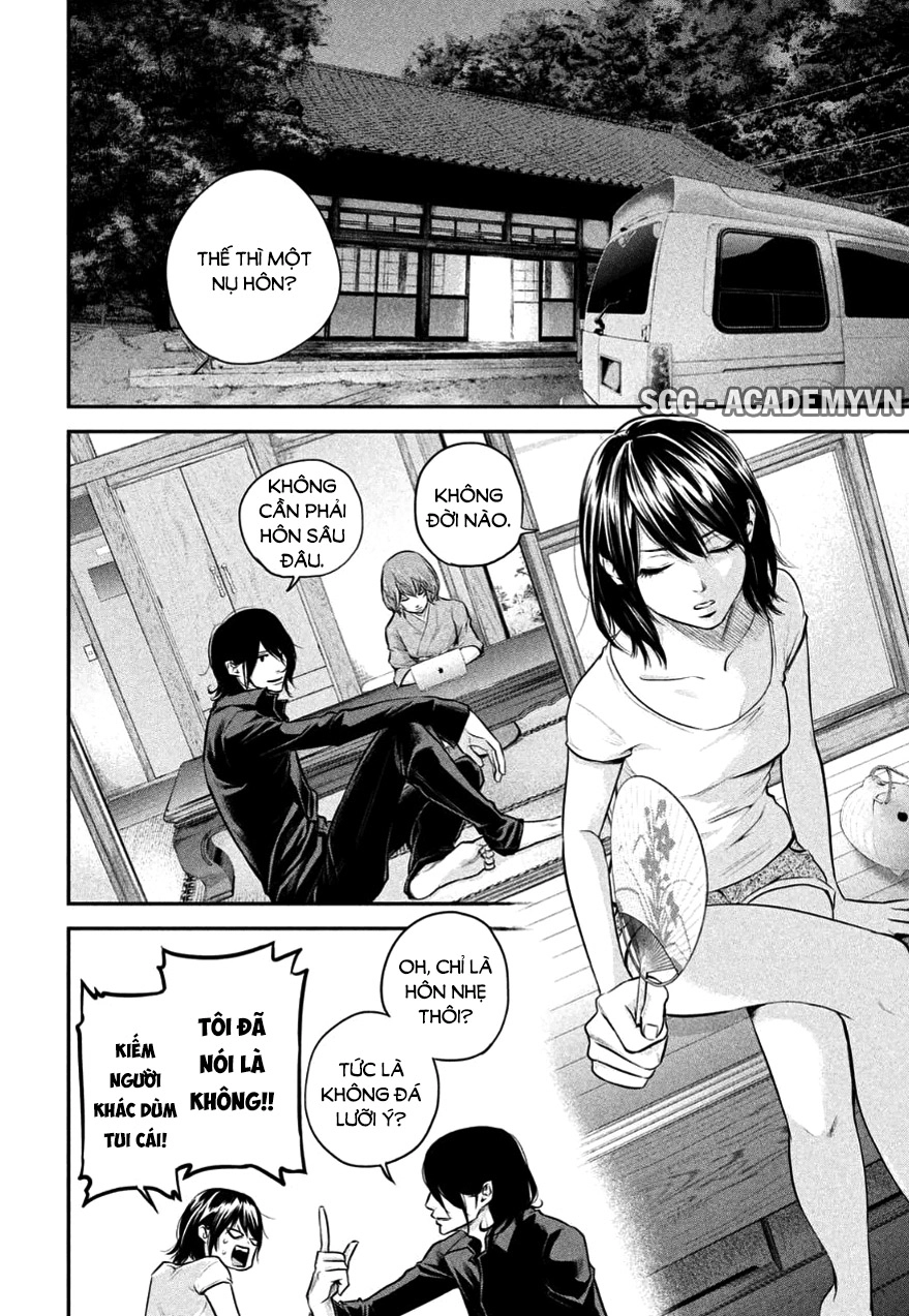 Hare Kon Chapter 26 - 6