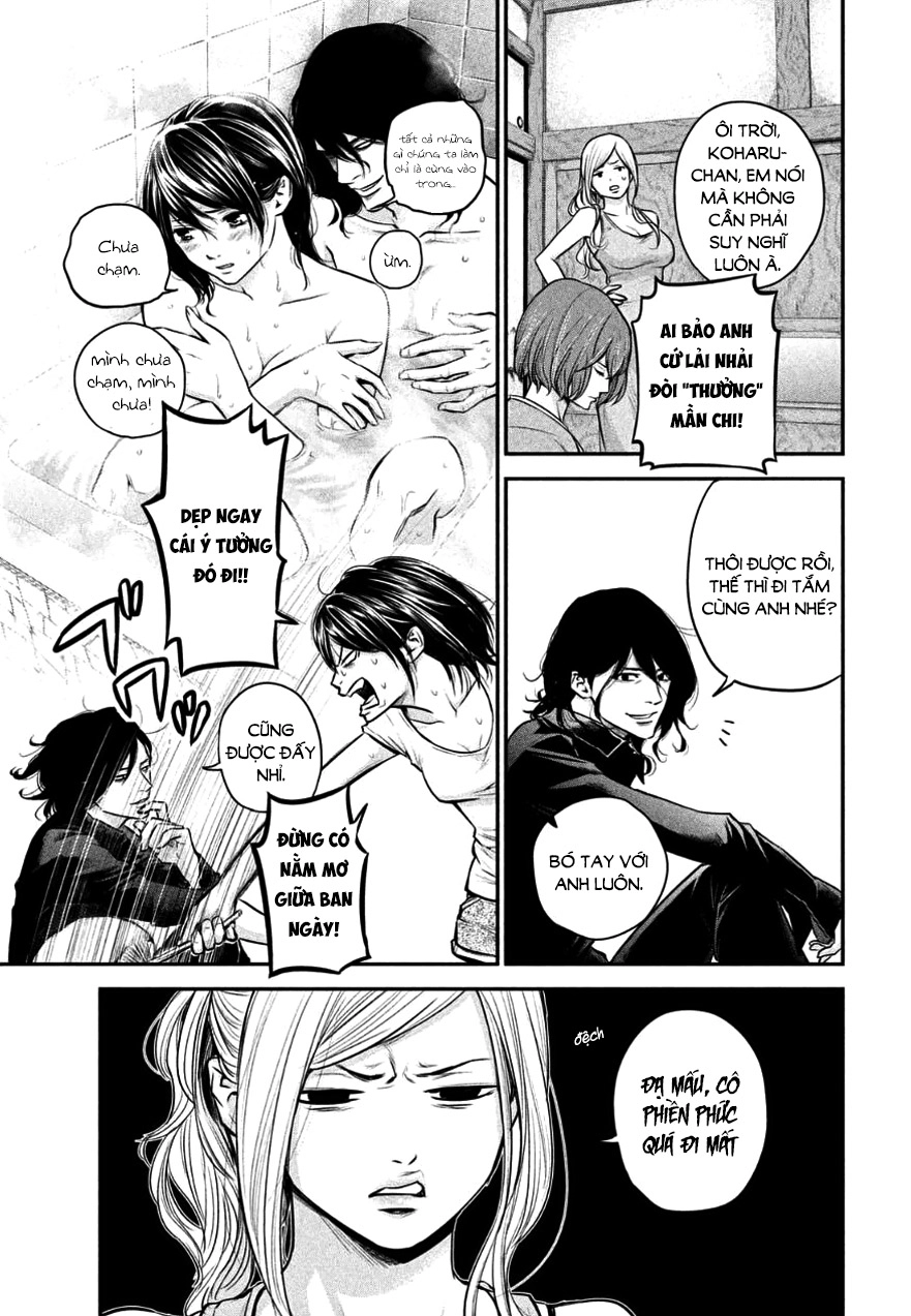 Hare Kon Chapter 26 - 7