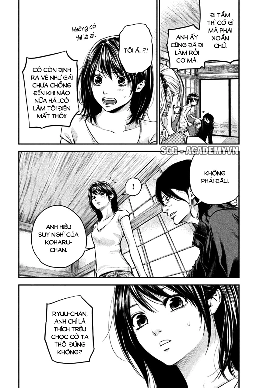 Hare Kon Chapter 26 - 8