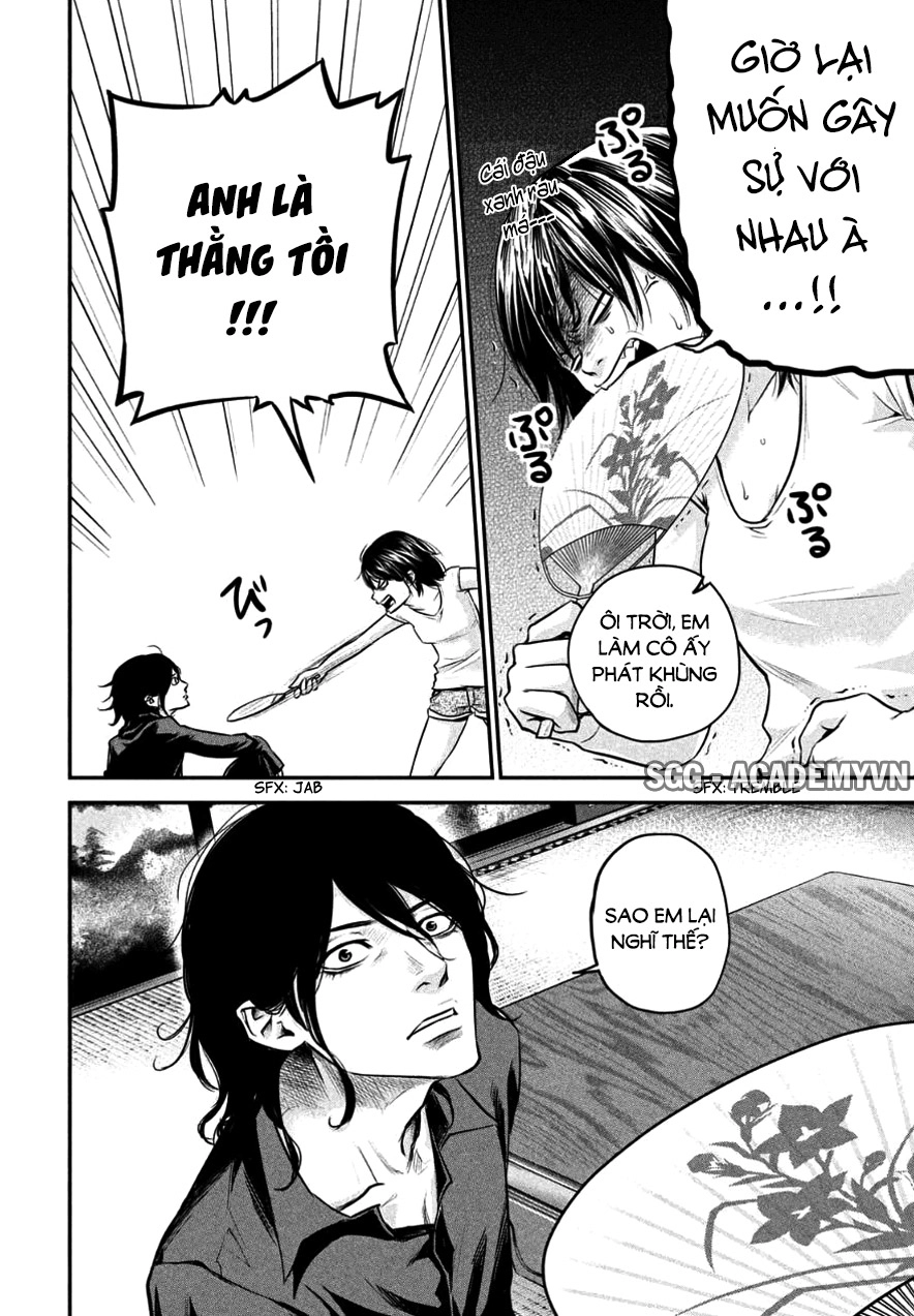 Hare Kon Chapter 26 - 10