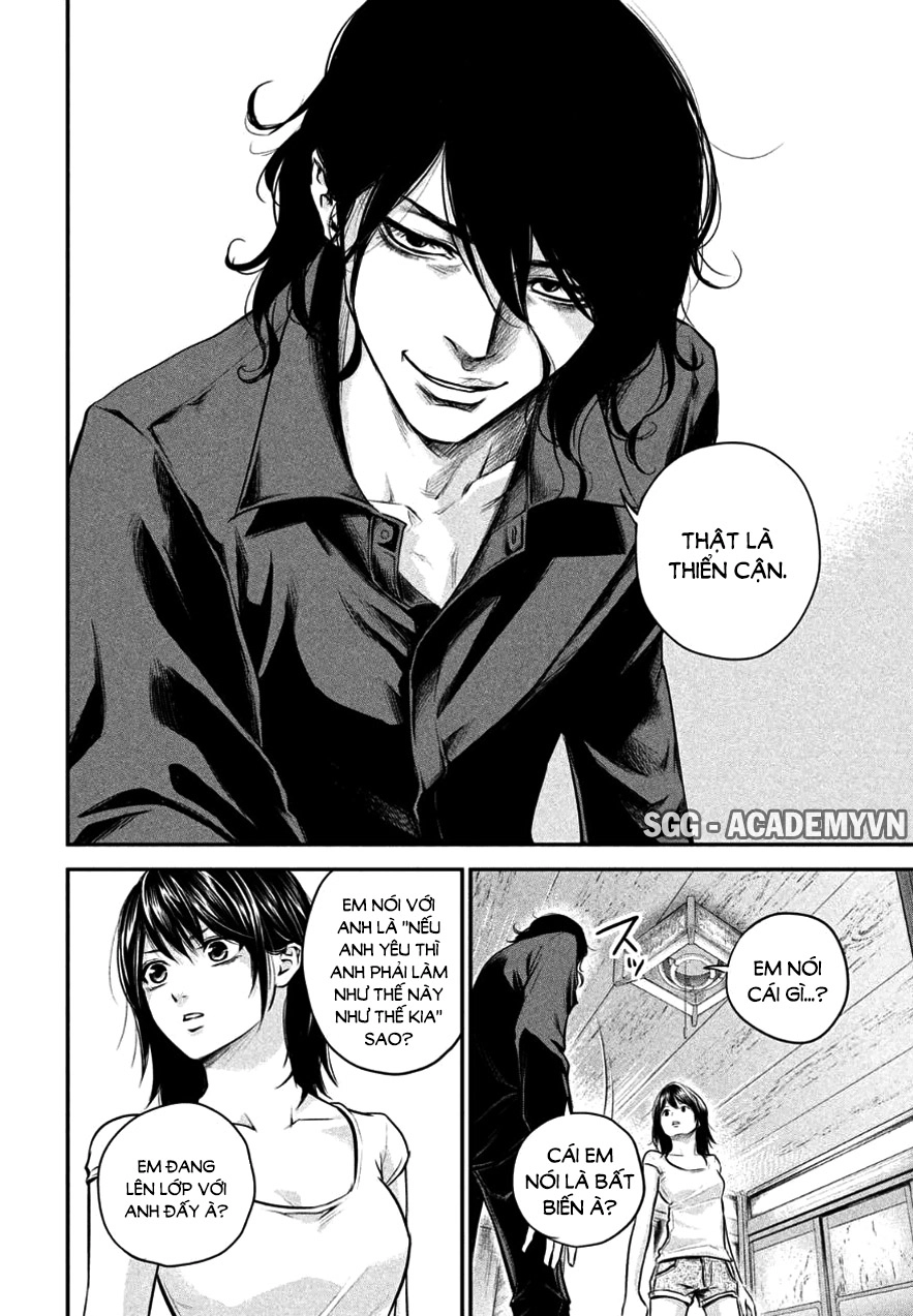 Hare Kon Chapter 26 - 12