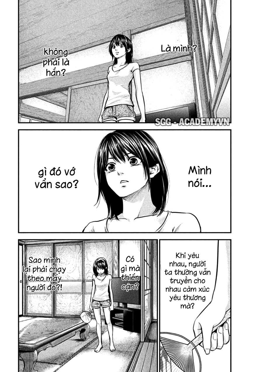 Hare Kon Chapter 26 - 14