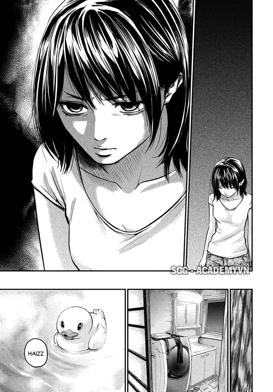 Hare Kon Chapter 26 - 15