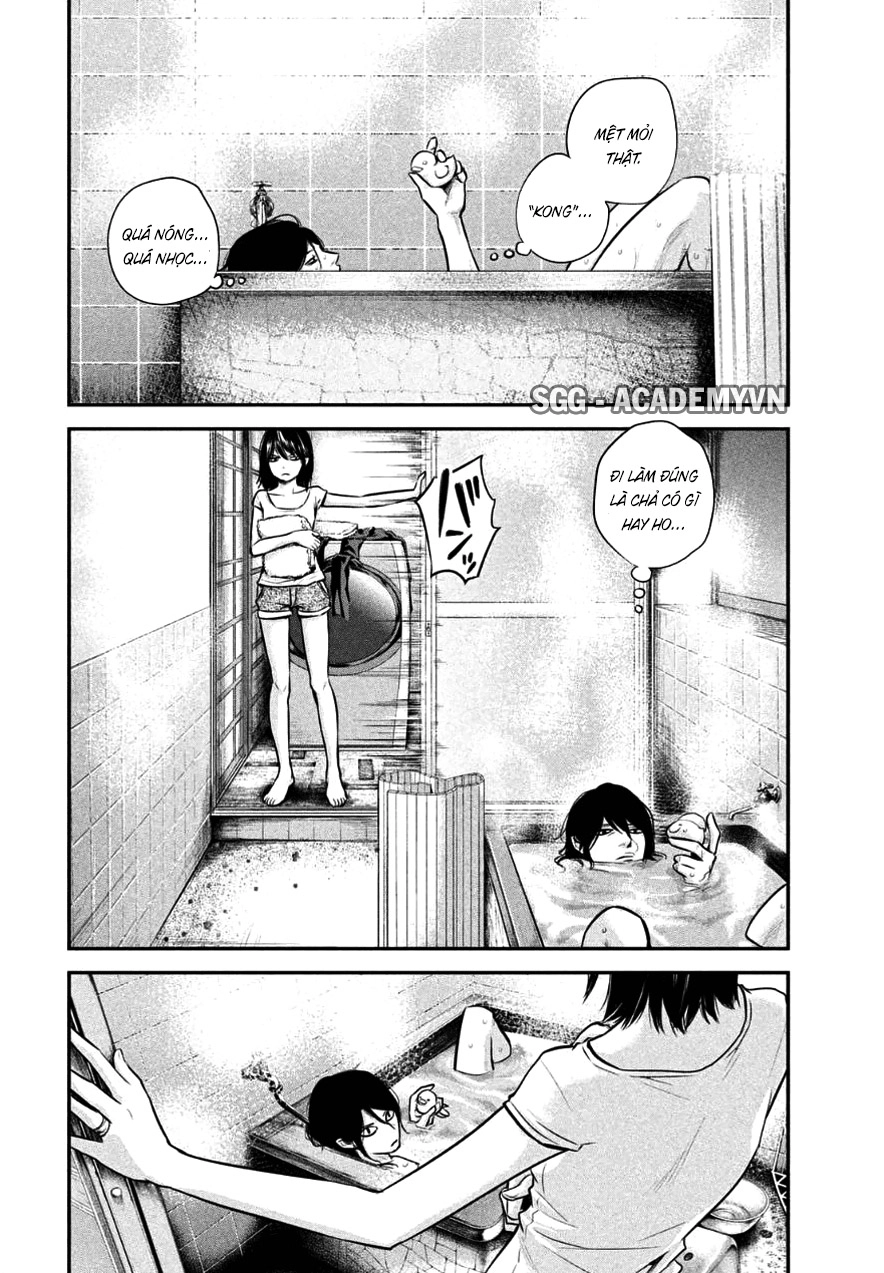 Hare Kon Chapter 26 - 16