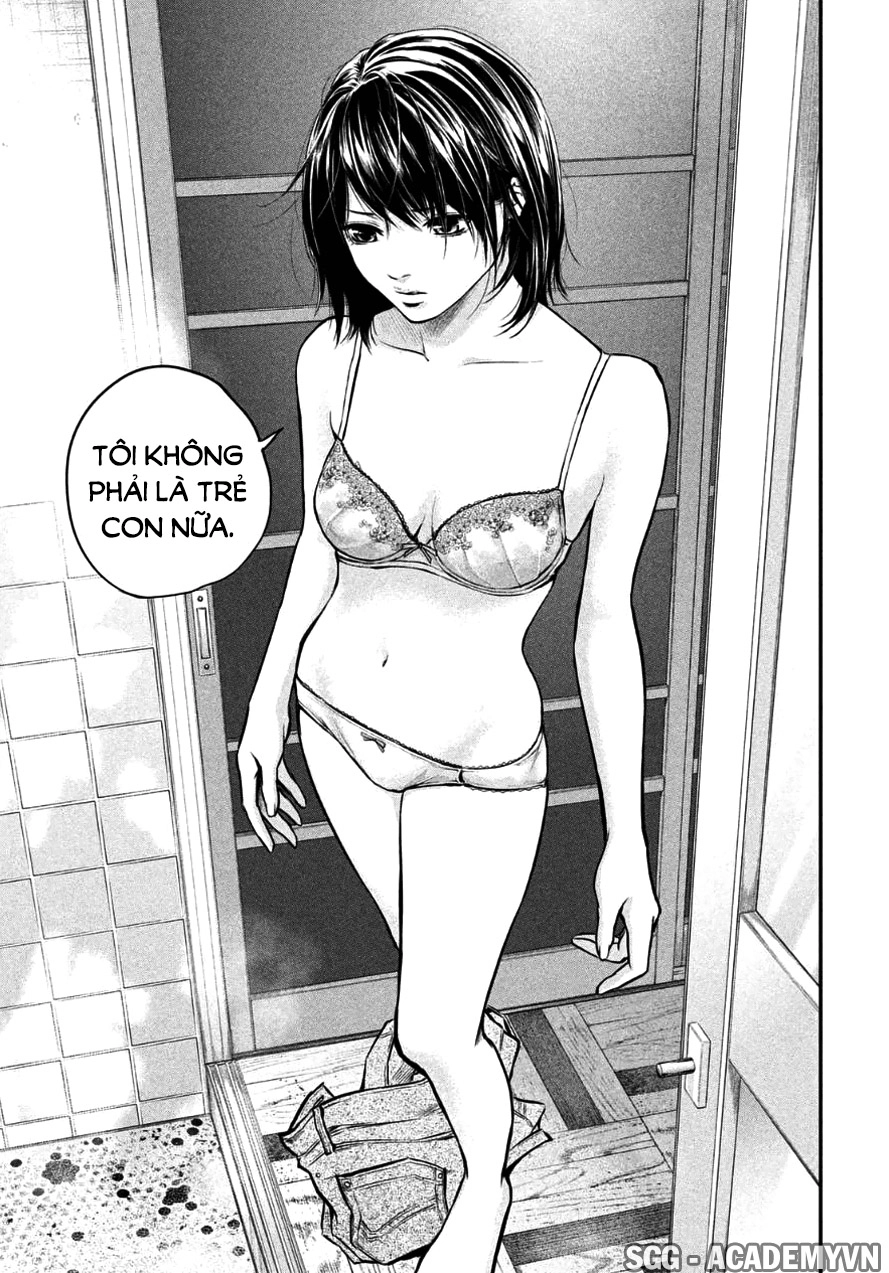 Hare Kon Chapter 26 - 19