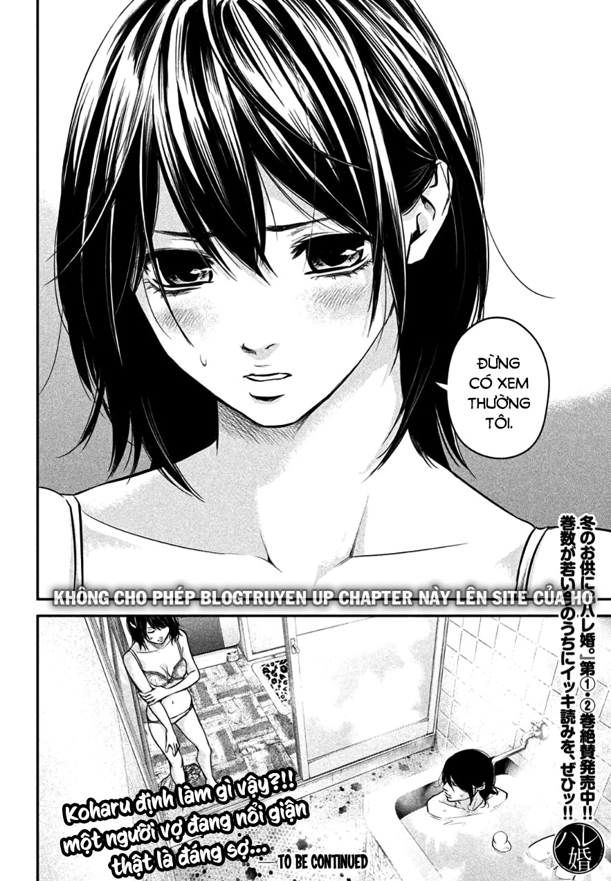 Hare Kon Chapter 26 - 20