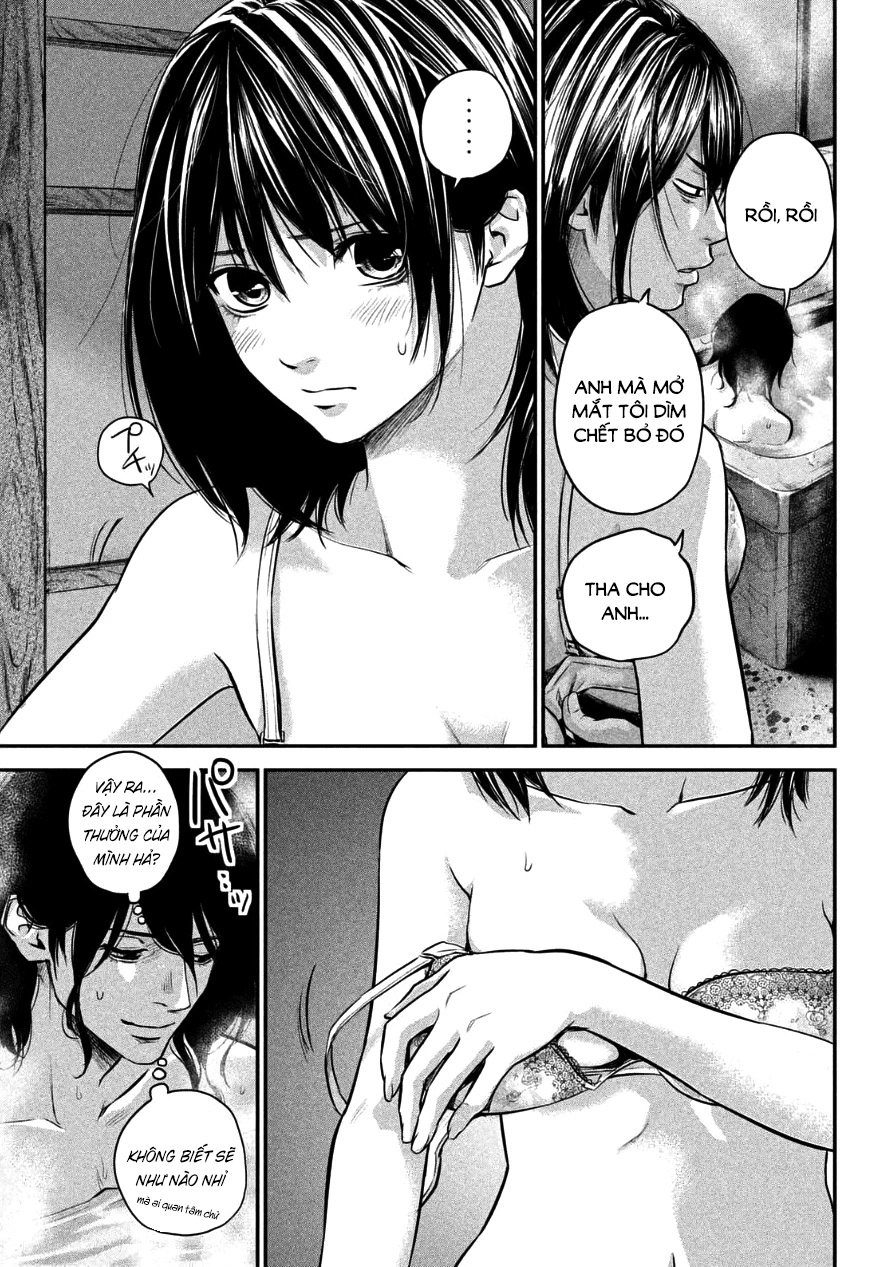 Hare Kon Chapter 27 - 5