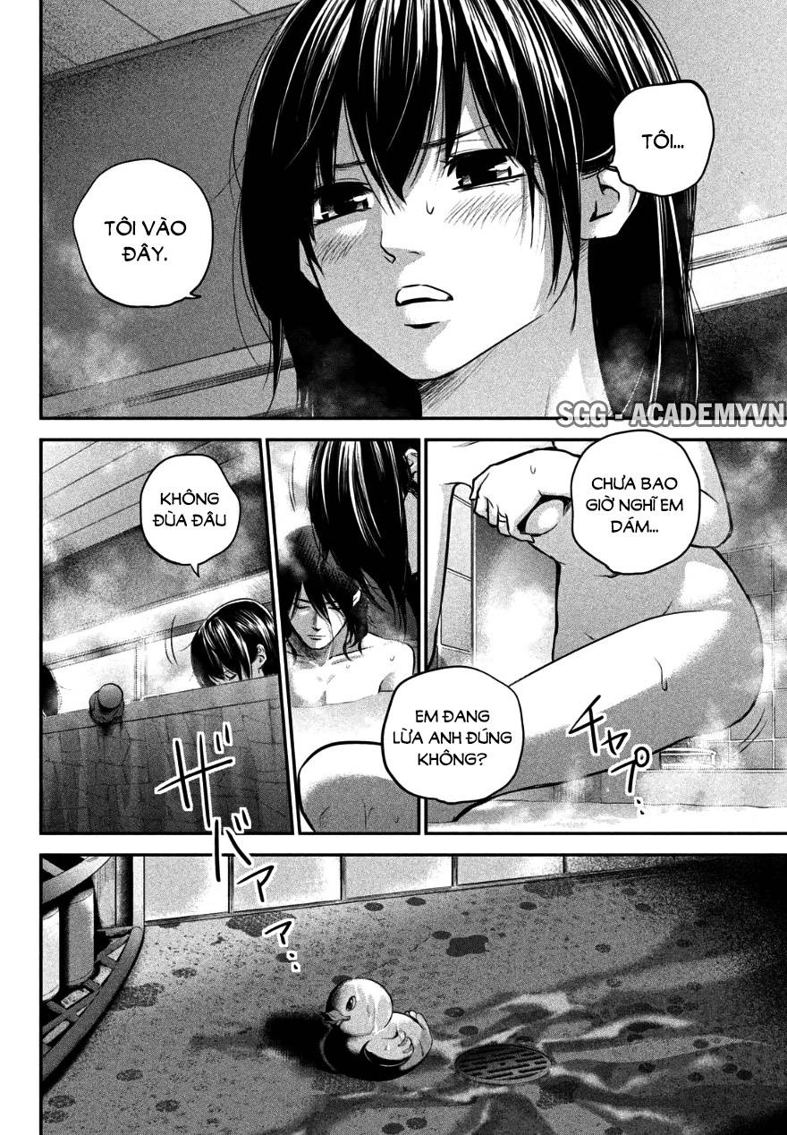 Hare Kon Chapter 27 - 8