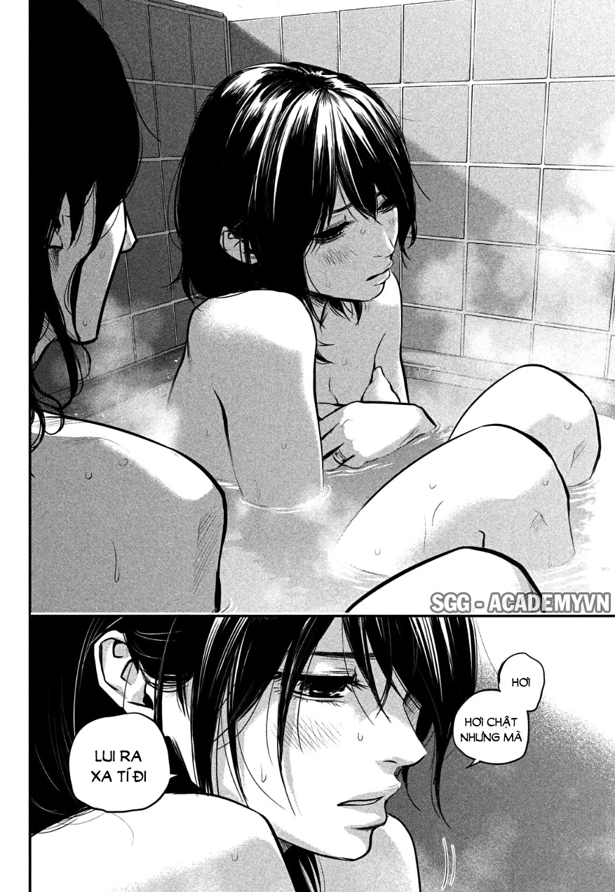 Hare Kon Chapter 27 - 10