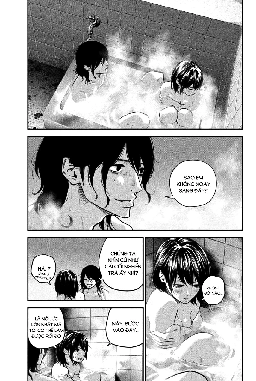 Hare Kon Chapter 27 - 11