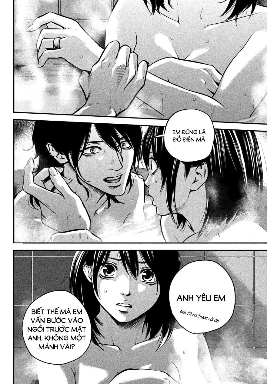 Hare Kon Chapter 27 - 12