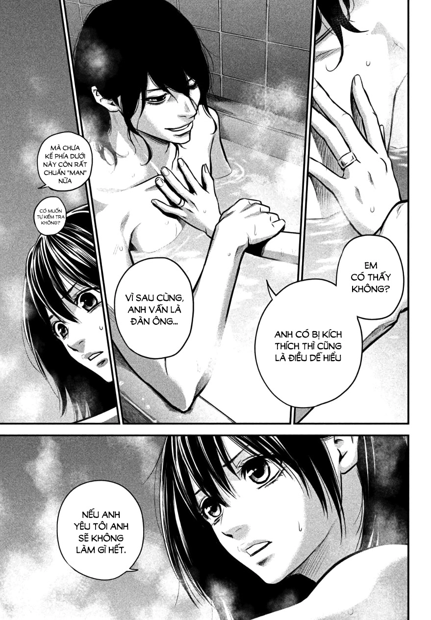 Hare Kon Chapter 27 - 13