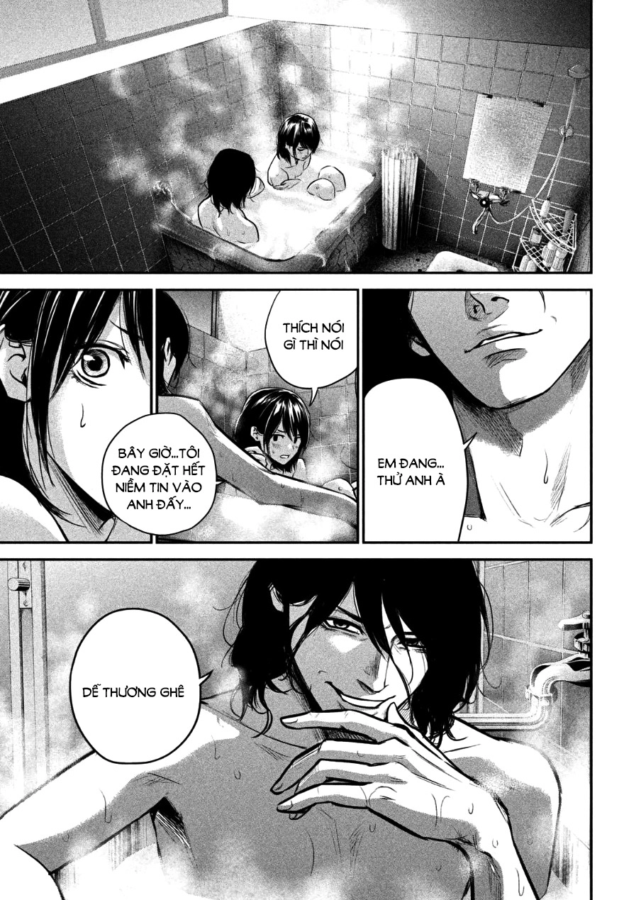 Hare Kon Chapter 27 - 15