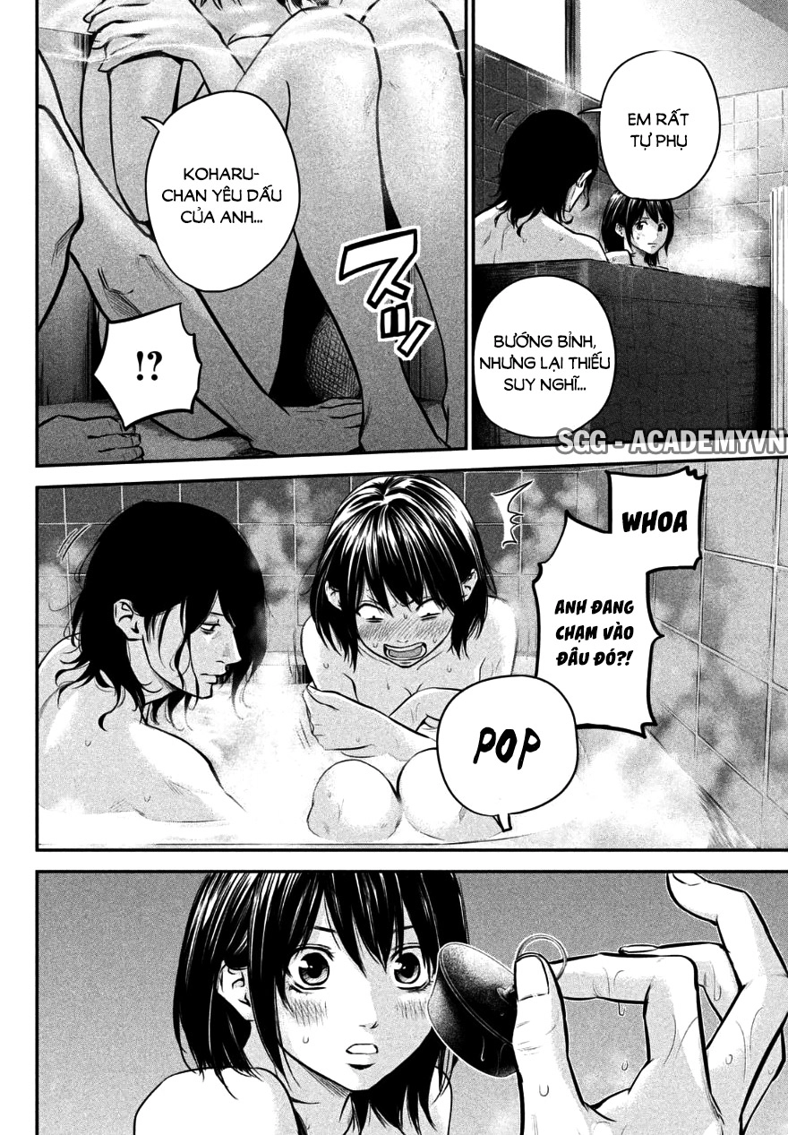 Hare Kon Chapter 27 - 16