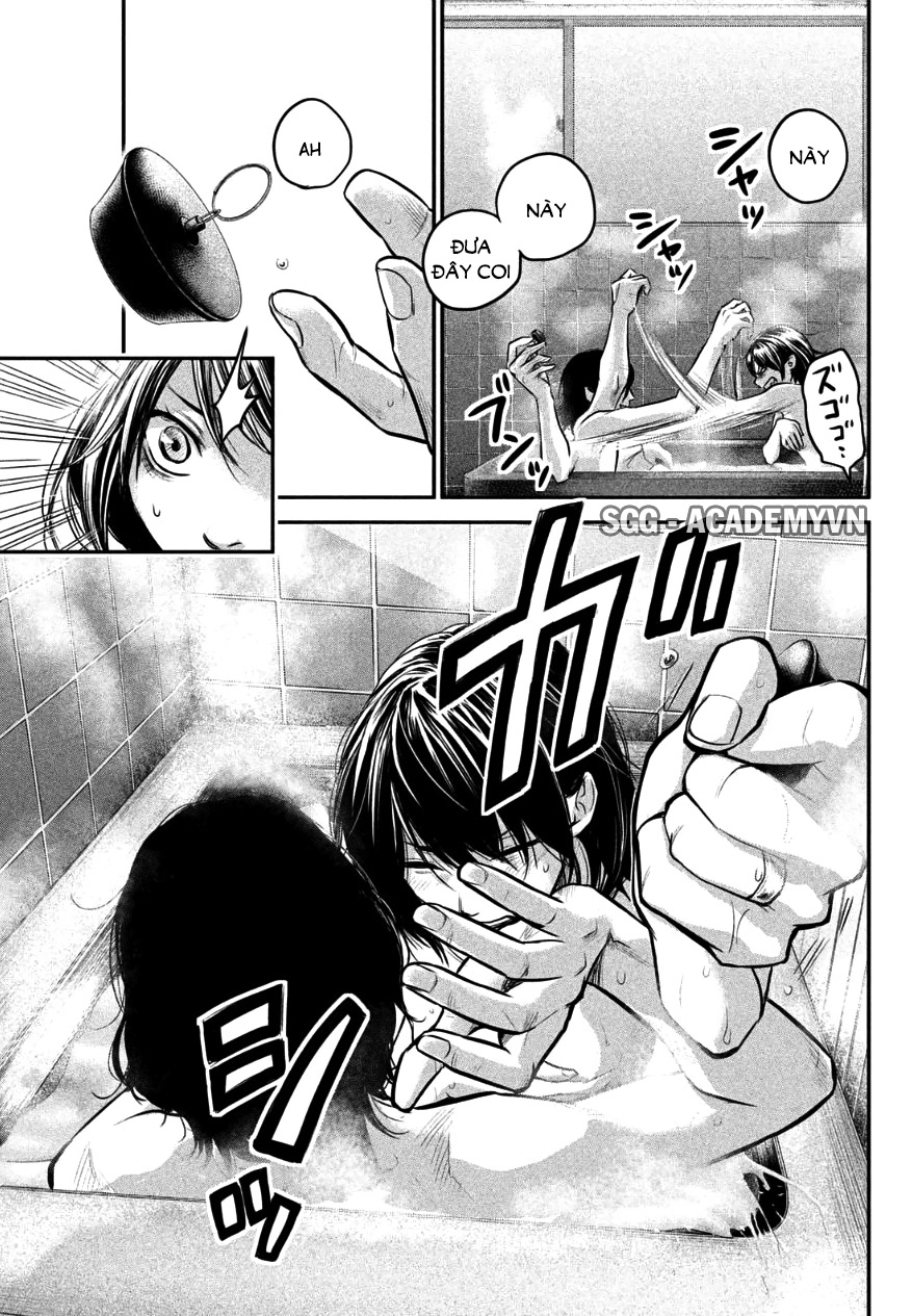 Hare Kon Chapter 27 - 19