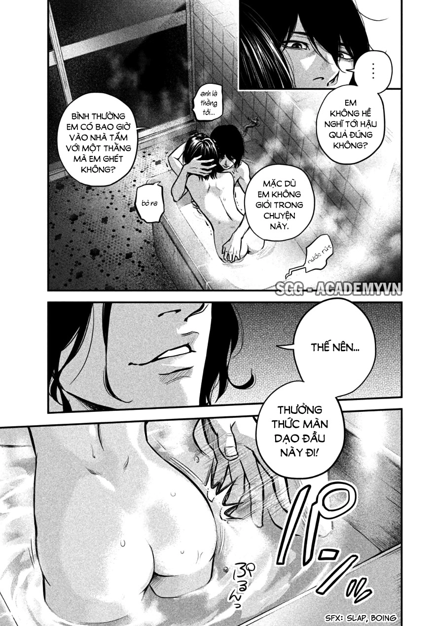 Hare Kon Chapter 28 - 5