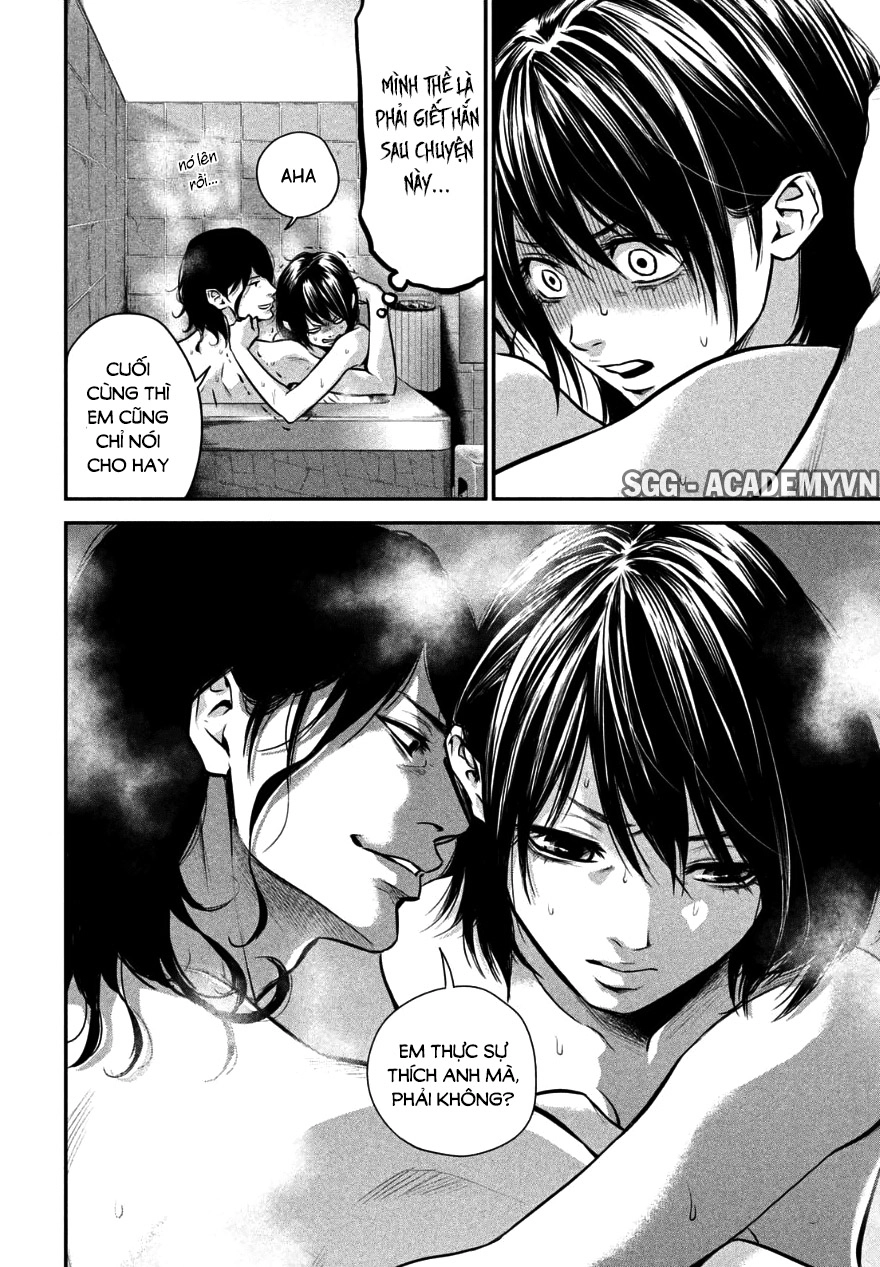 Hare Kon Chapter 28 - 6