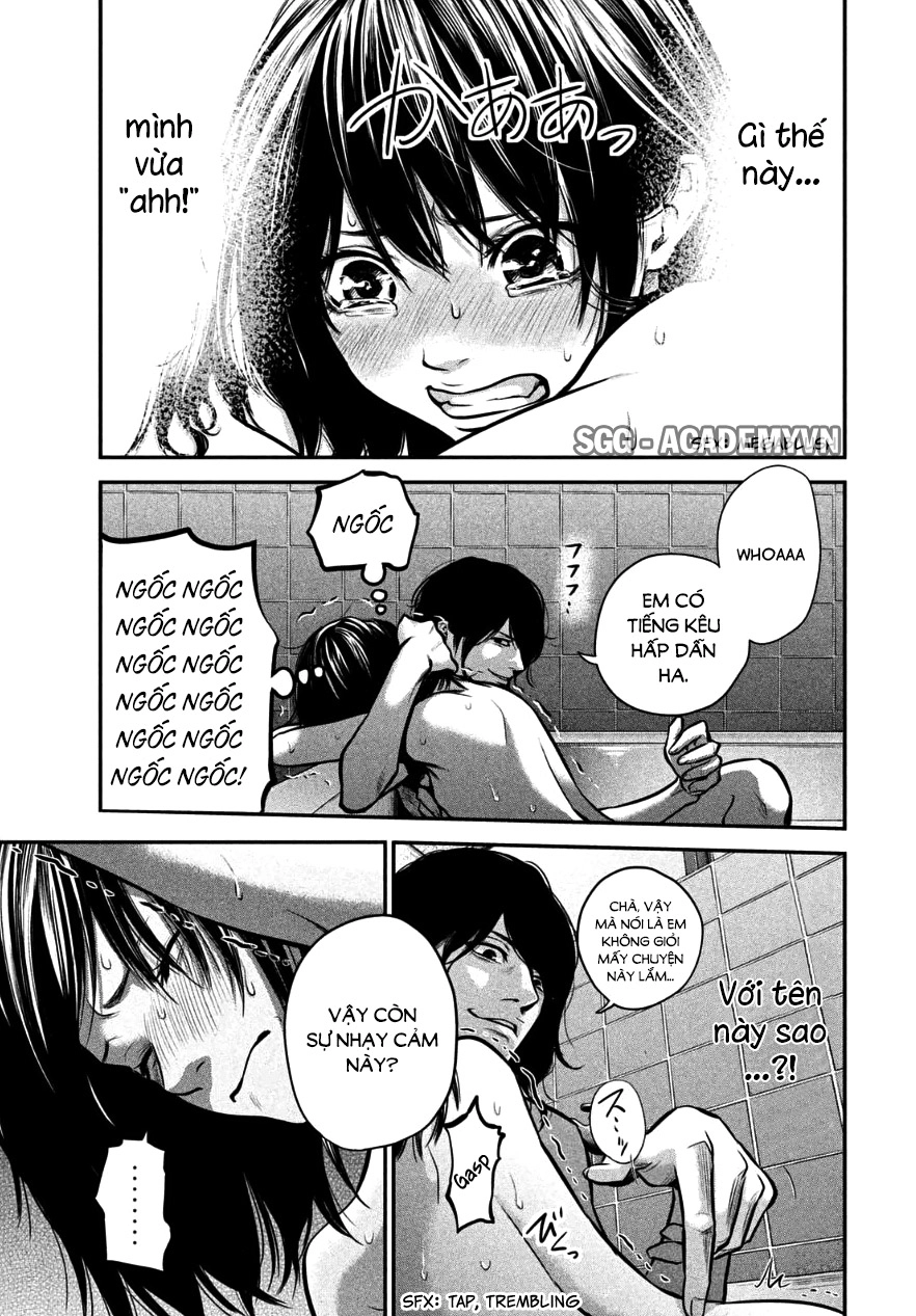 Hare Kon Chapter 28 - 9