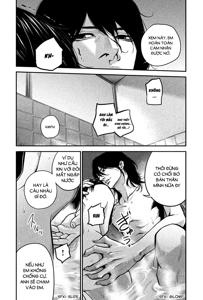 Hare Kon Chapter 28 - 10