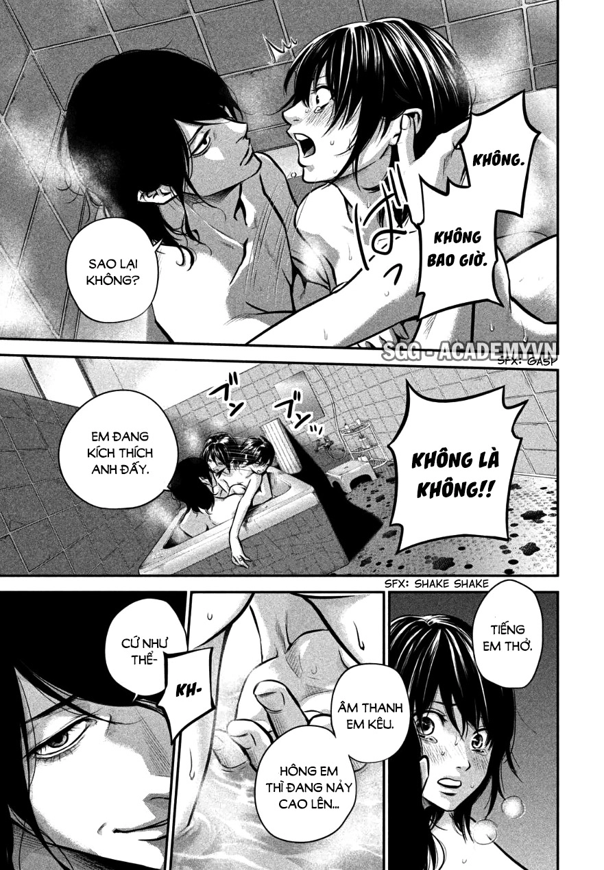 Hare Kon Chapter 28 - 11