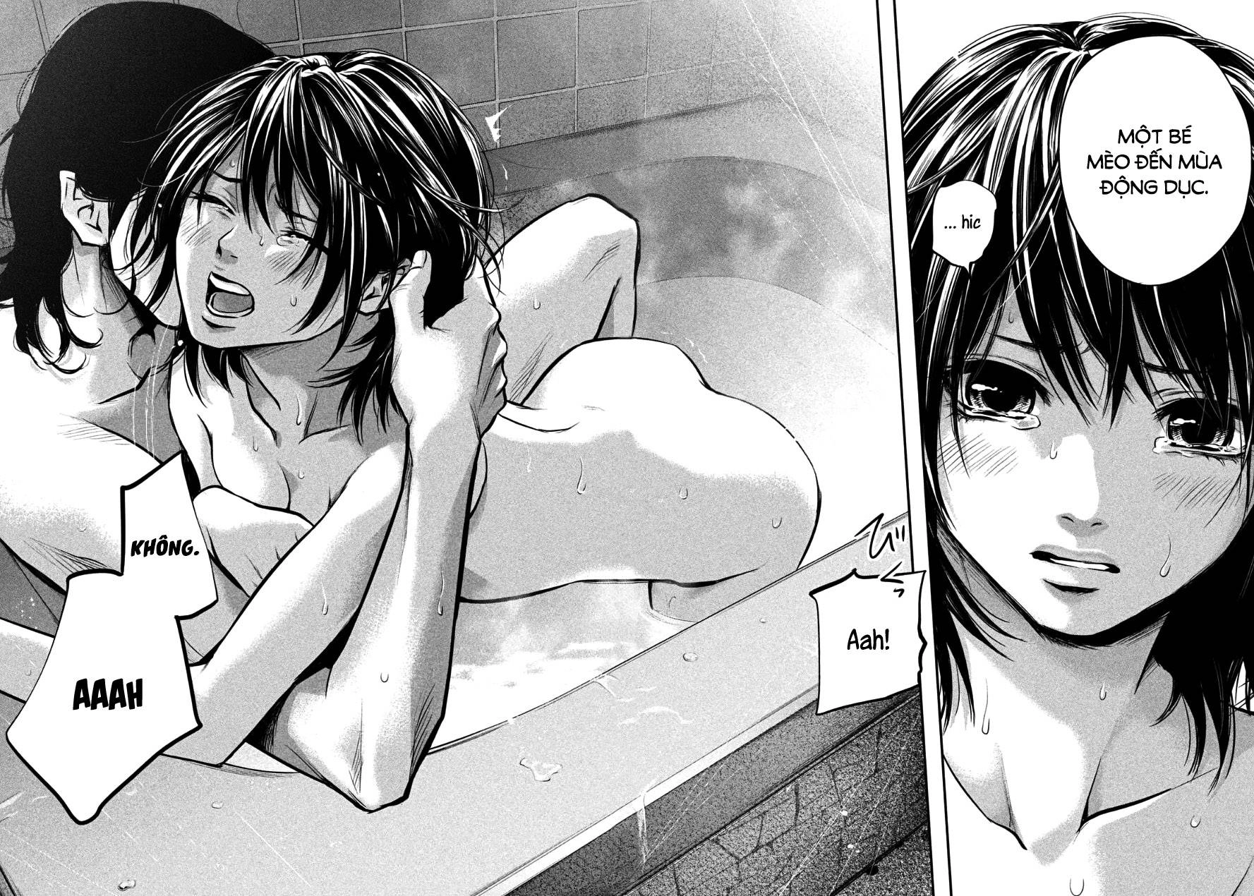 Hare Kon Chapter 28 - 12