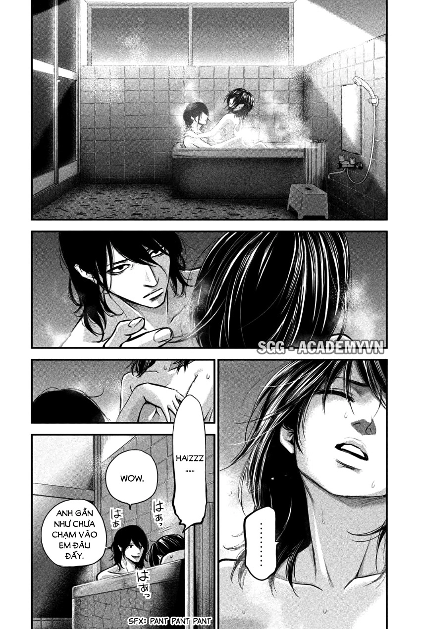 Hare Kon Chapter 28 - 13