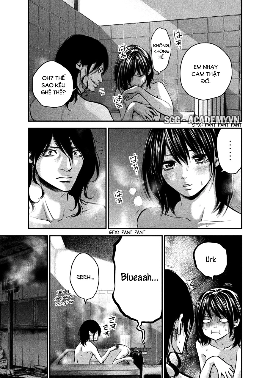 Hare Kon Chapter 28 - 14