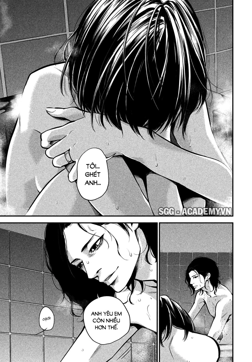 Hare Kon Chapter 28 - 15