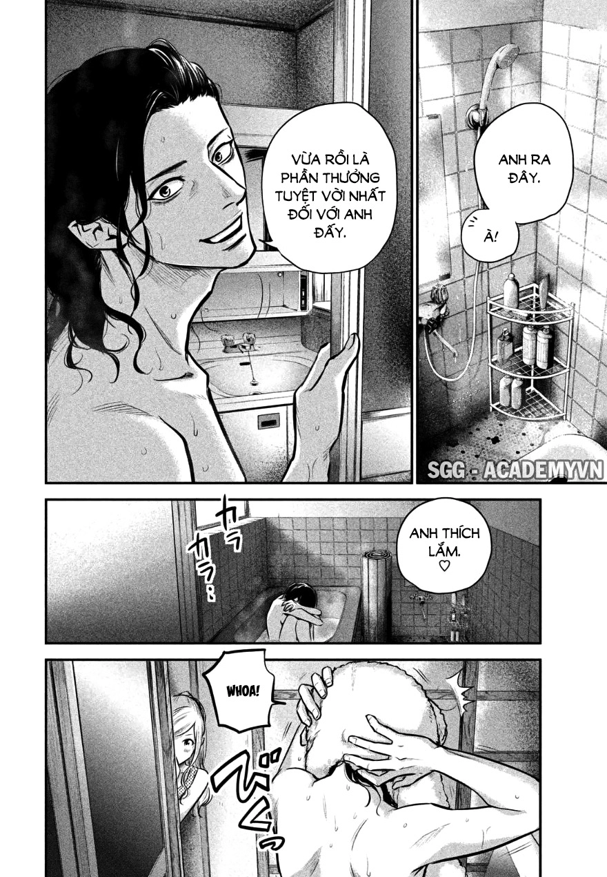 Hare Kon Chapter 28 - 16