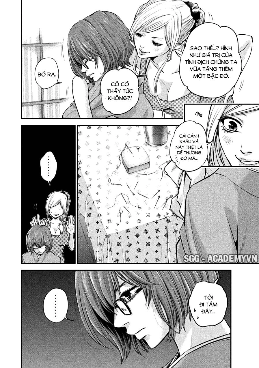 Hare Kon Chapter 29 - 4