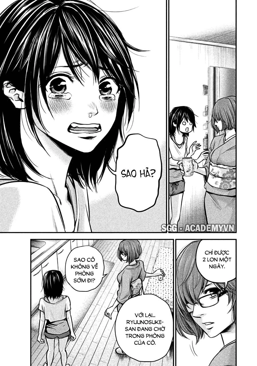 Hare Kon Chapter 29 - 7