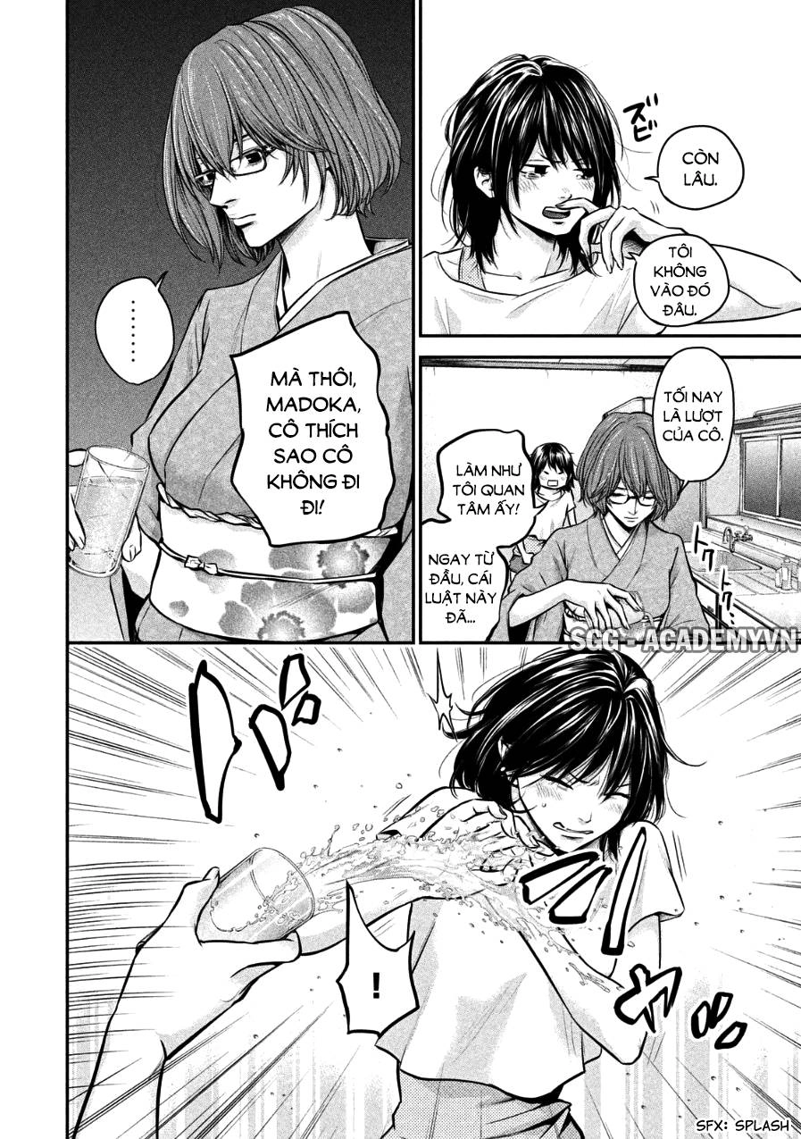 Hare Kon Chapter 29 - 8