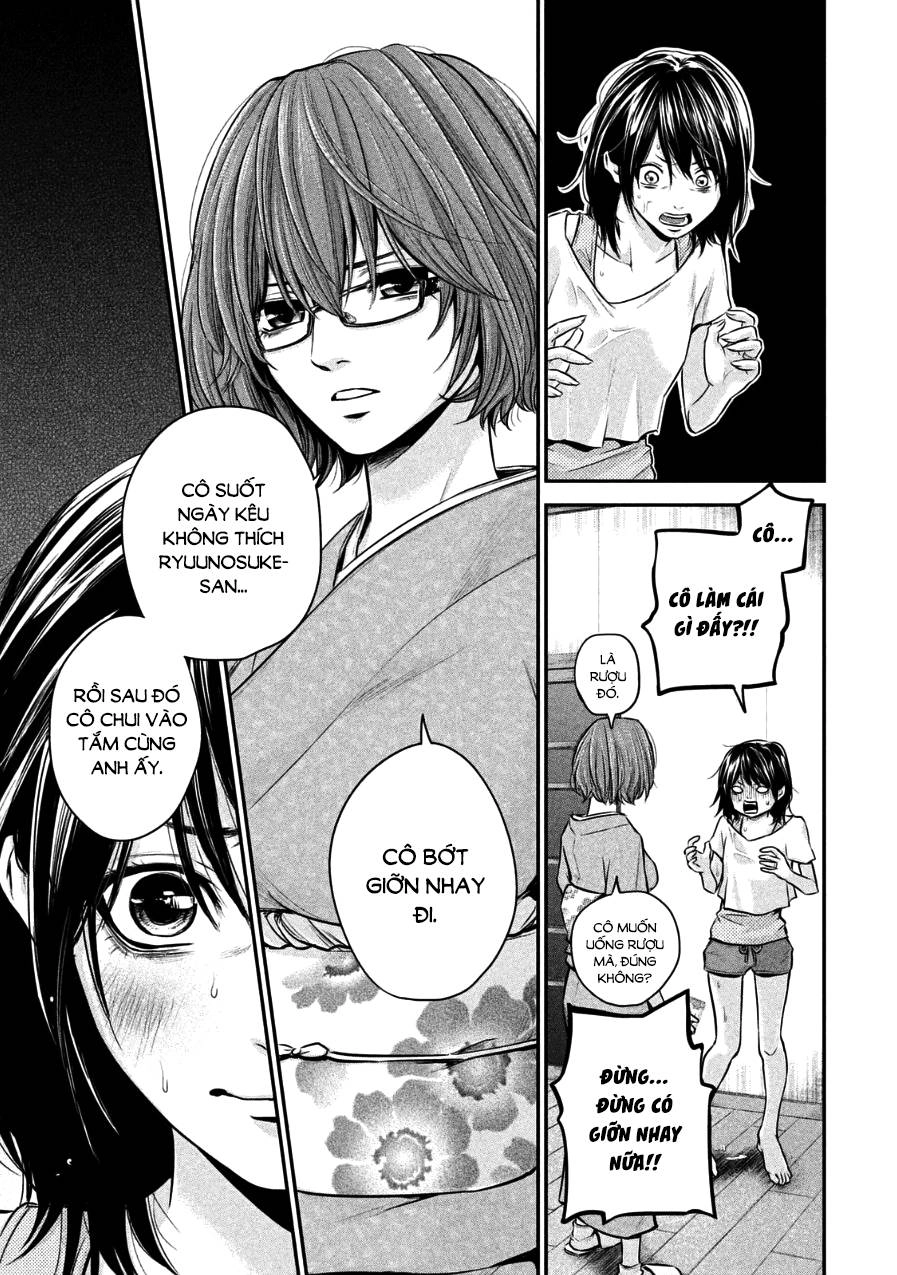 Hare Kon Chapter 29 - 9