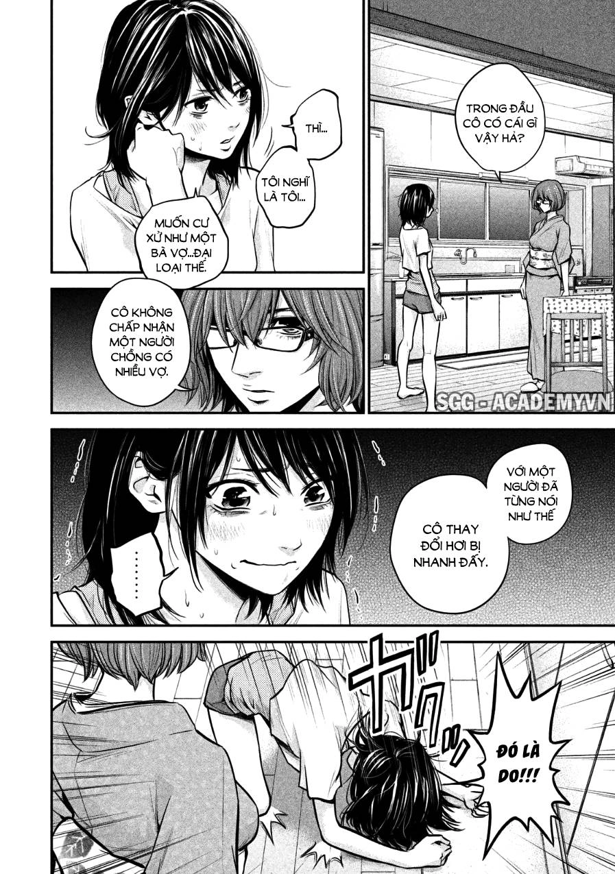 Hare Kon Chapter 29 - 10