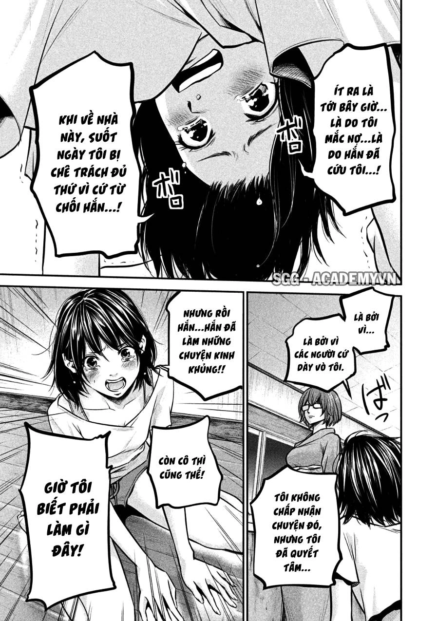 Hare Kon Chapter 29 - 11