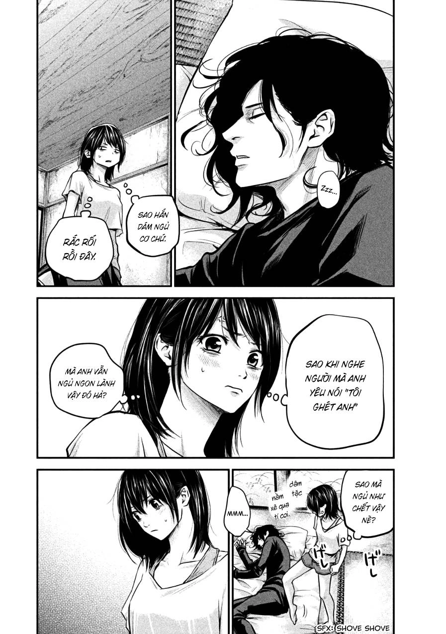 Hare Kon Chapter 29 - 16