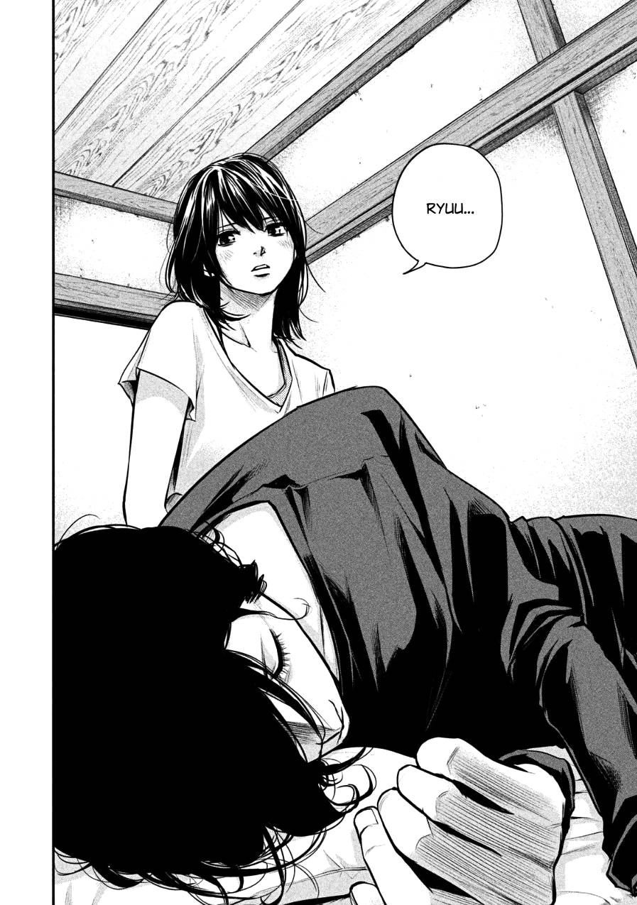 Hare Kon Chapter 29 - 18